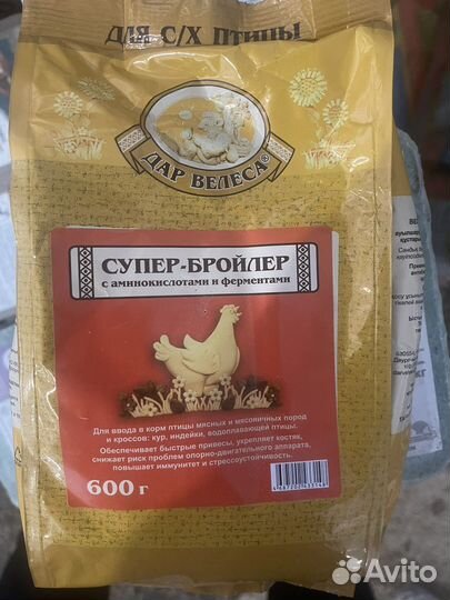 Кормовая Добавка Рябушка