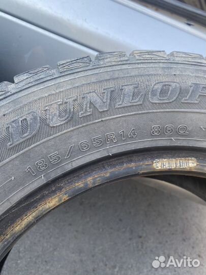 Dunlop Digi-Tyre Eco EC 201 185/65 R14