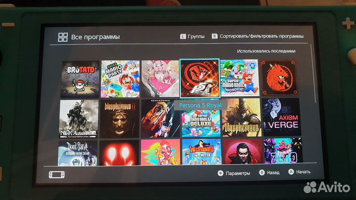 Nintendo Switch Lite кефир 128