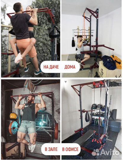 Функциональная мобильная рама FS-1 с завода