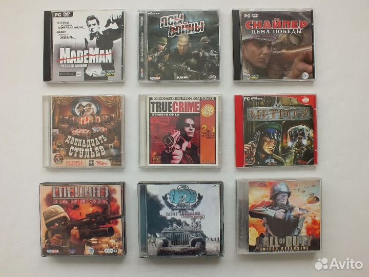 Отдам комп игры по 100