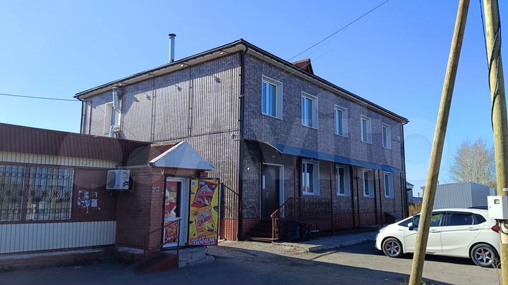 Свободного назначения, 540 м²