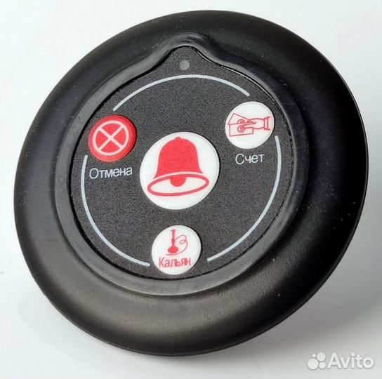 Кнопка вызов официанта для кальянных, баров, кафе