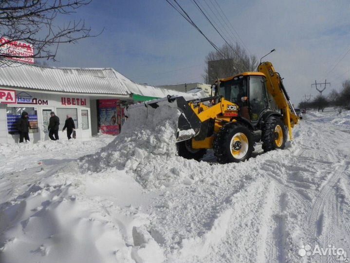 Экскаватор погрузчик