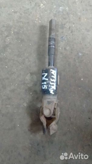 Кардан Рулевой Нижний Nissan Sunny/Sylphy/Ad