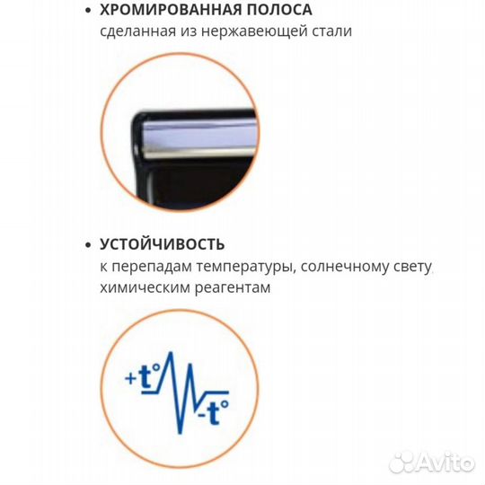 Дефлекторы нержавейка Hyndai Santa Fe 2018- 2024