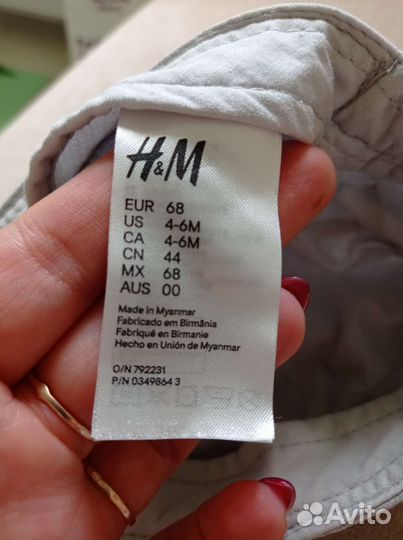 Кепка детская hm