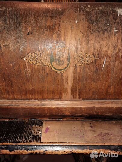 Швейная машина Singer