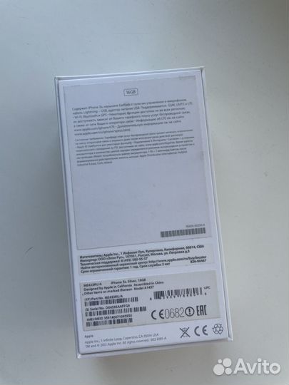 iPhone 5S, 16 ГБ