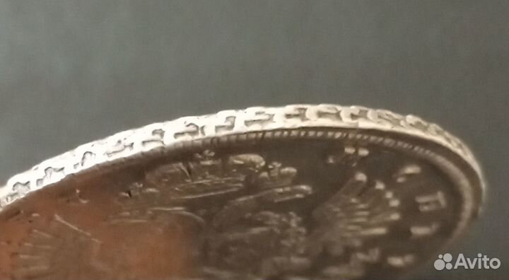 Рубль1737 год. С кулоном на груди. Состояние