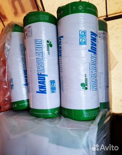 Утеплитель для пола