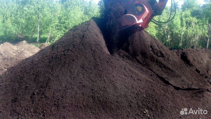 Чернозем перегной