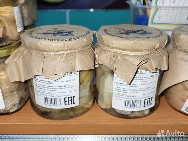 Филе Языки трески очищенные