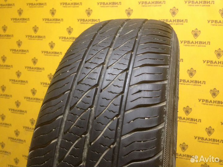 Nokian Tyres Nordman 5 205/60 R16