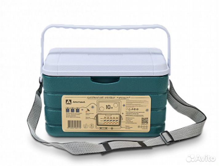 Контейнер Арктика Изотермический 10 л 2000-10