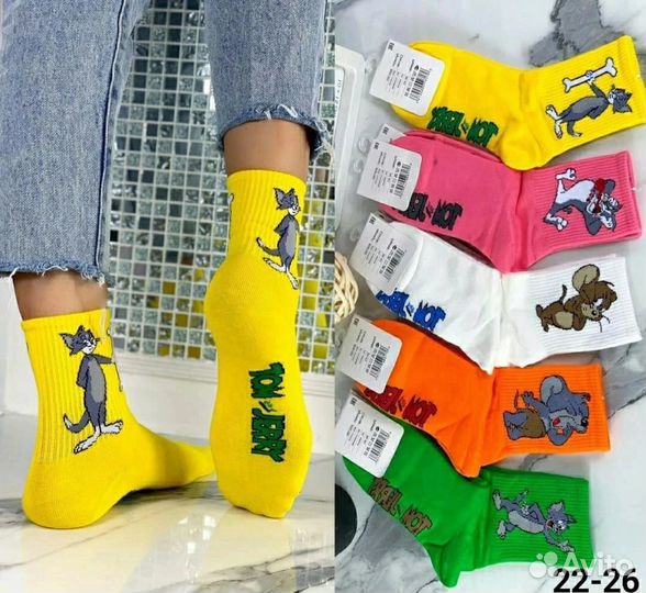 Носки женские новые