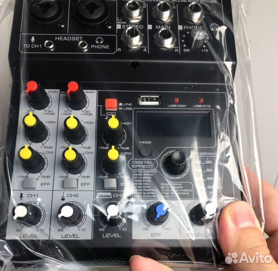 Микшер (караоке, подкасты, репетиции)