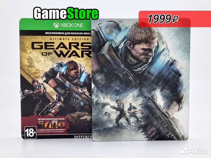 Стилбук Gears of War 4 Ultimate Edition Stee б/у