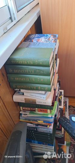 Книги
