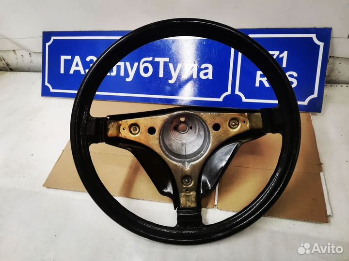 Руль Волга газ 3102 