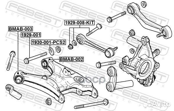 Болт с эксцентриком (ремкомплект) BMW 3 E90