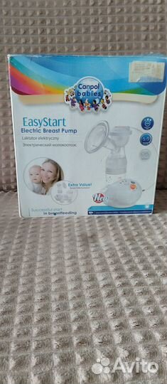 Электрический молокоотсос