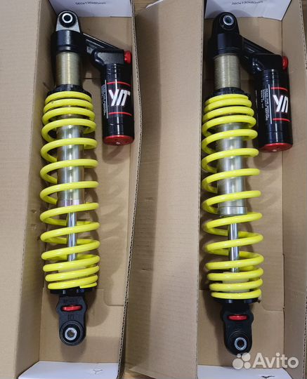 Стойки для квадроцикла aodes