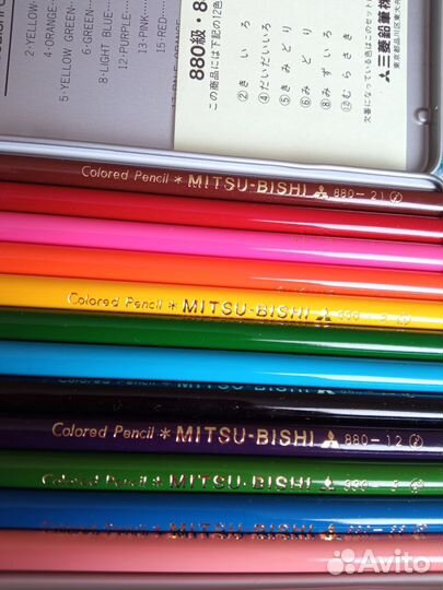 Цветные карандаши коллекционные