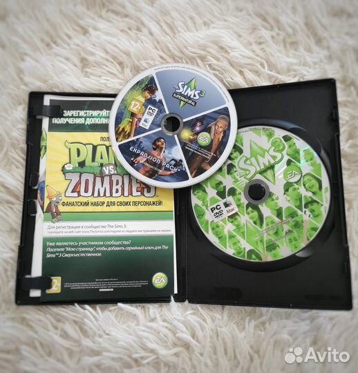 The sims 3 плюс сверхъестественное