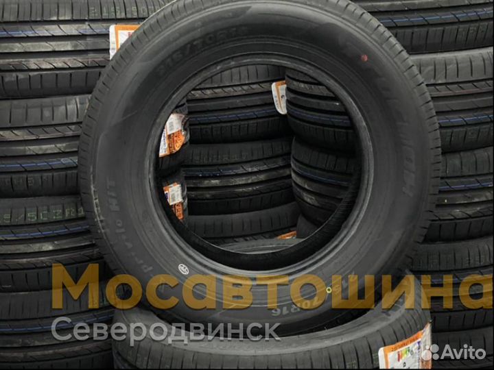 Tracmax X-Privilo H/T 215/70 R16 100H