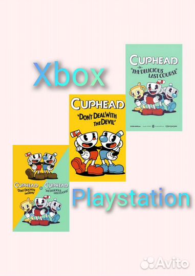 Cuphead xbox /playstation