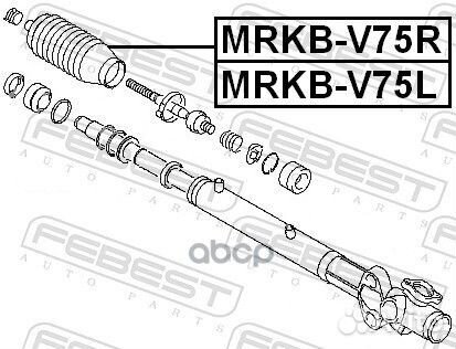 Пыльник рулевой рейки правый mrkbv75R Febest