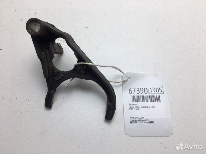 Вилка кпп Mazda Demio DW3W B3E 2001
