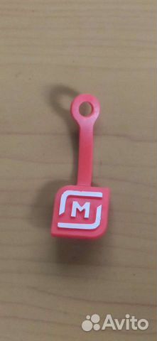 Скрепыш юбилейный