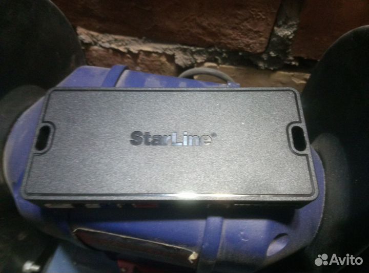 Starline B64 2can