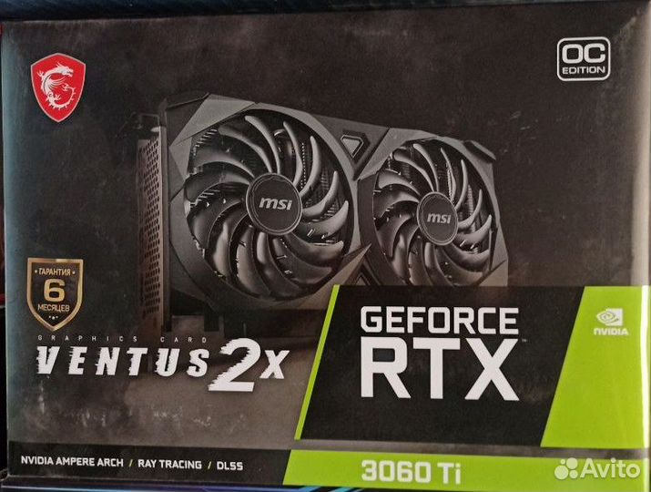 Видеокарта MSI RTX 3060 Ti ventus