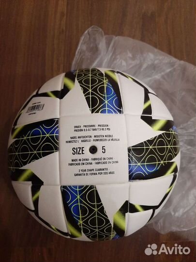Футбольный мяч Adidas uefa nations league