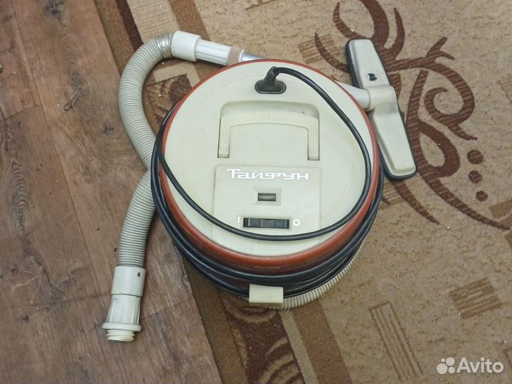 Пылесос Тайфун СССР