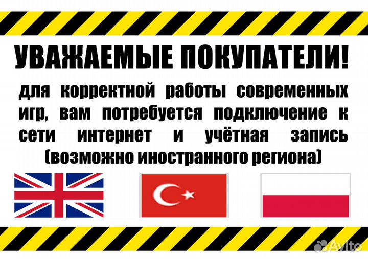 The last of us 2 ps5