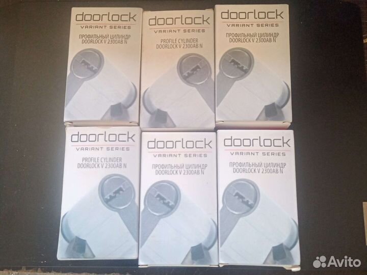 Личинка для замка