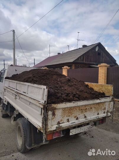 Перегной,Навоз