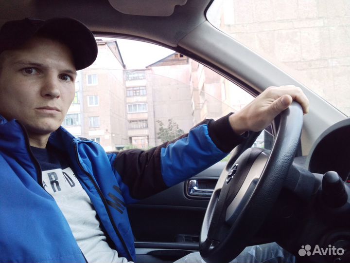 Такси межгород