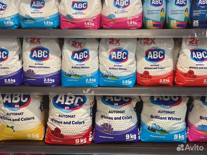 ABC бытовая химия