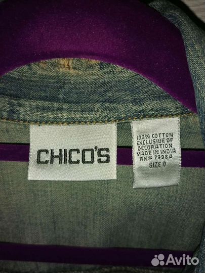 Джинсовая куртка 44 46 женская