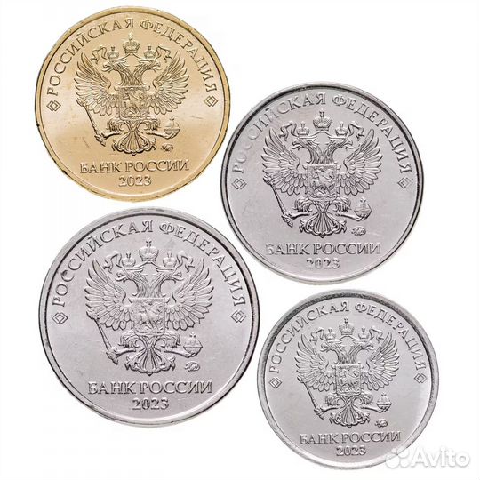 2,5,10 р. брак, погодовка23г, 1р.99-09г, 5р.09г