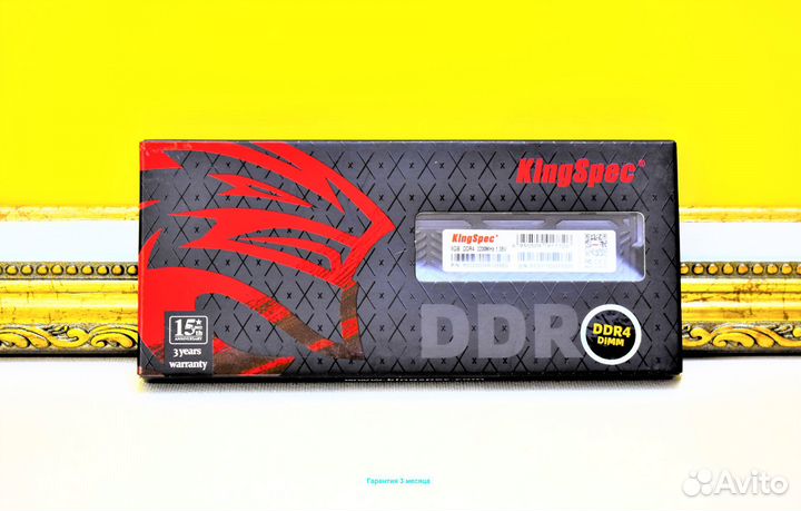 DDR4 RGB 3200 MHz 8 GB
