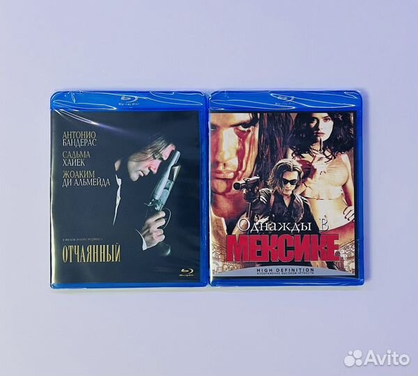 Отчаянный + Однажды в Мексике. Blu-ray