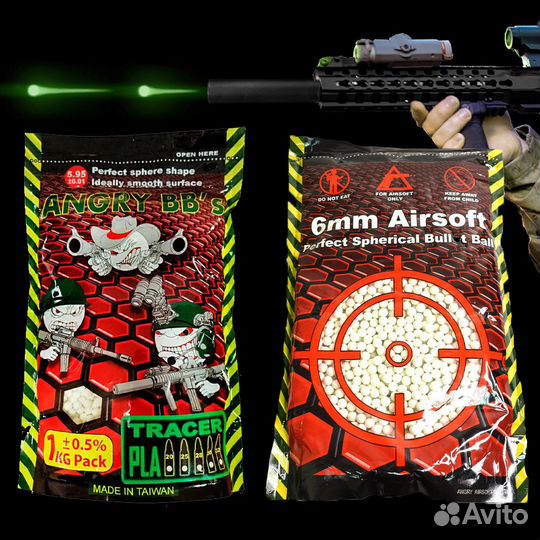 Шары для страйкбола Angry BB's 0,28г, 3500 штук (1