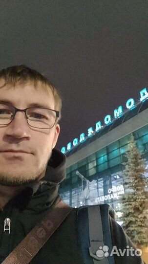 Машинист передвижных электростанций