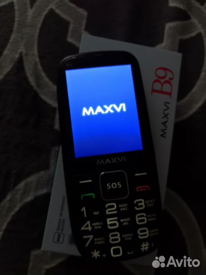 MAXVI B9